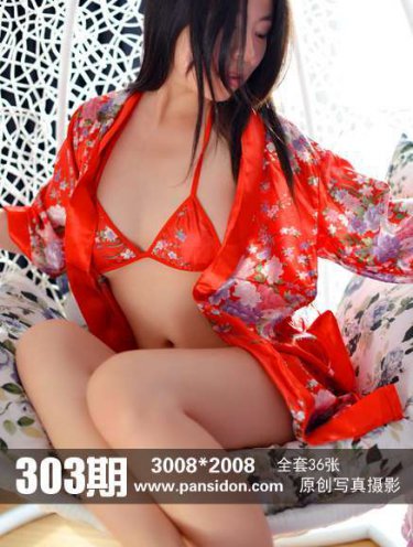 范冰冰苹果电影
